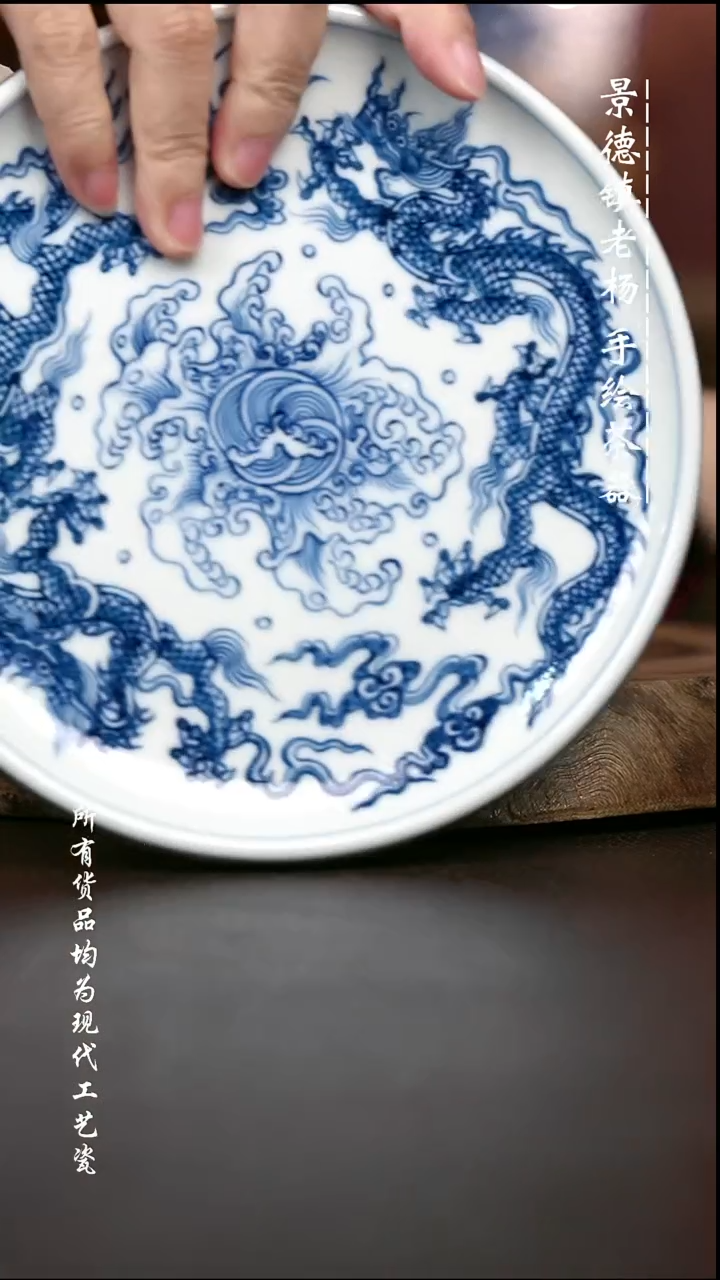 微瑕手绘高温现代瓷 气  双龙坡边壶承17.5CM