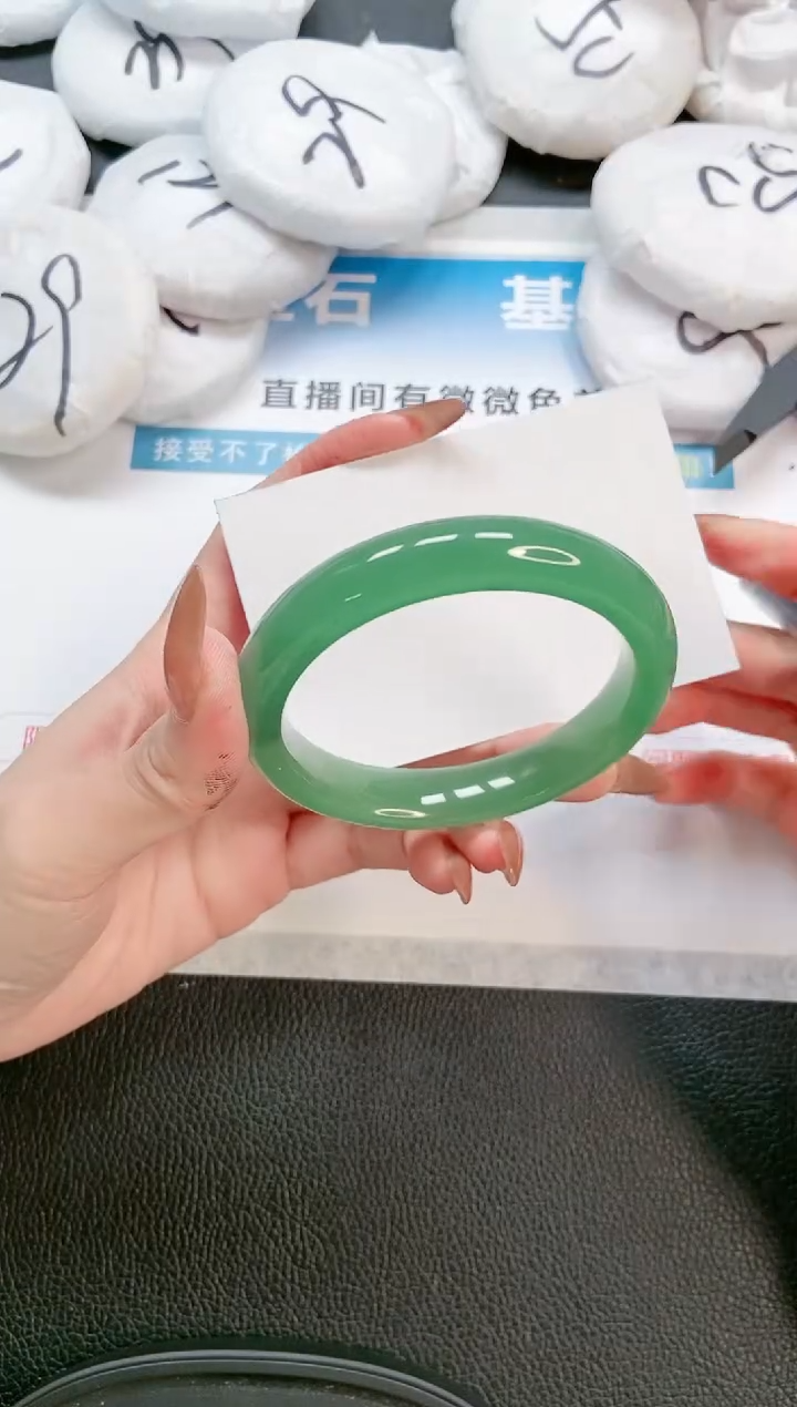 【闪购商品】石英质玉手镯未镶嵌 13L351-57