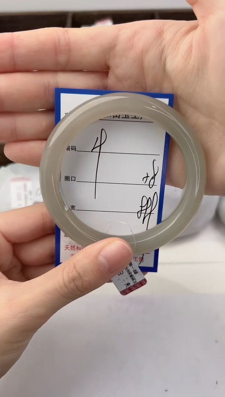 未镶嵌手镯和田玉19颜色微差无瑕疵