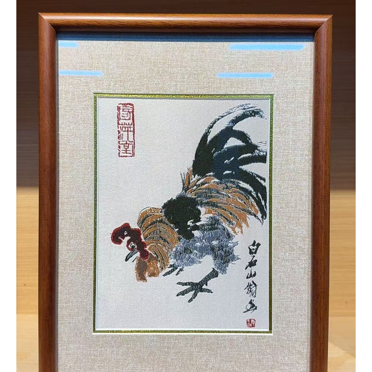 【唐姐姐】蜀锦大吉图（鸡）