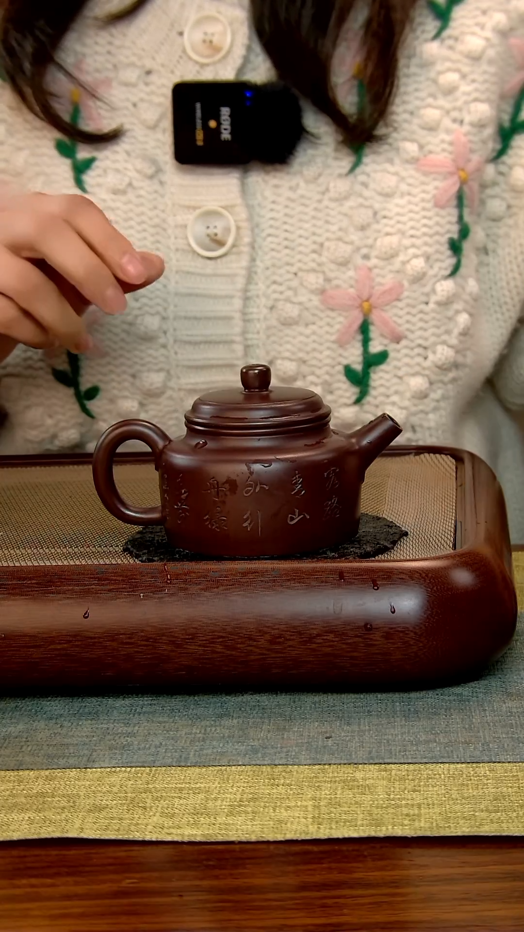 【闪购商品】紫砂茶壶7徐记福康 百年紫砂