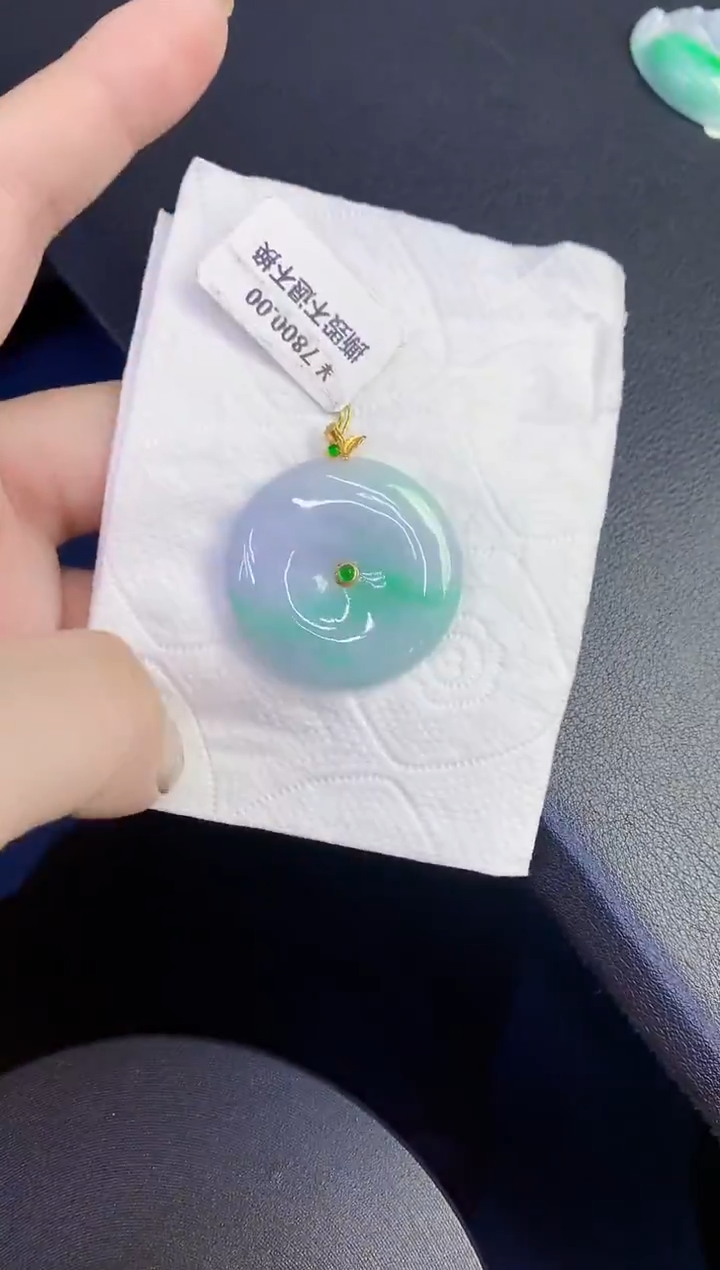 颈饰18K金镶嵌翡翠缅甸天然翡翠A货