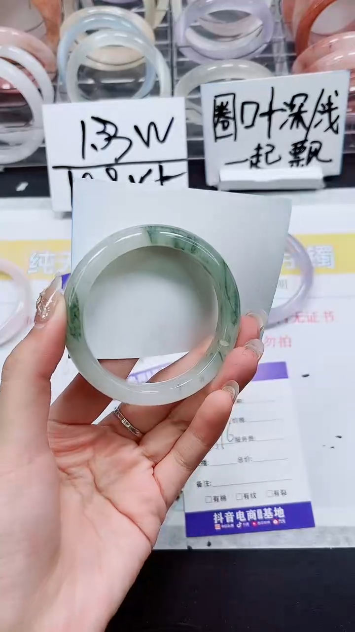 【闪购商品】石英质玉手镯未镶嵌S222-55/56