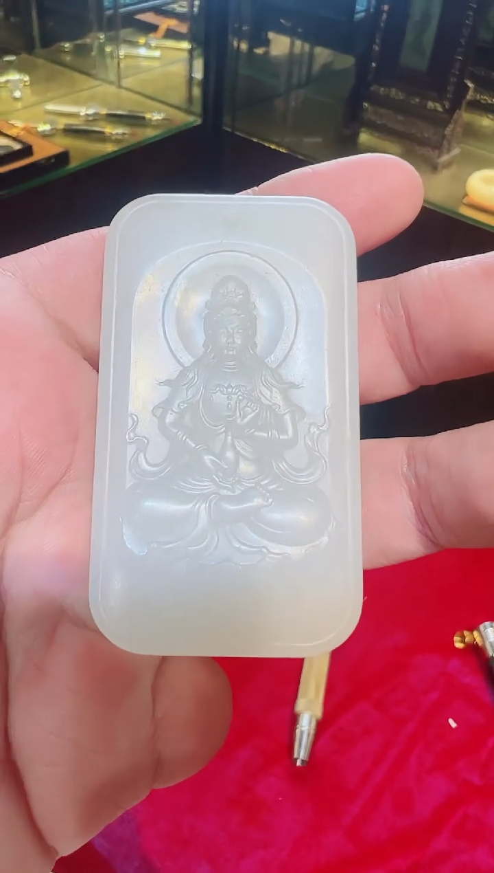 【闪购商品】和田玉吊坠(赠链)未镶嵌观音无事牌