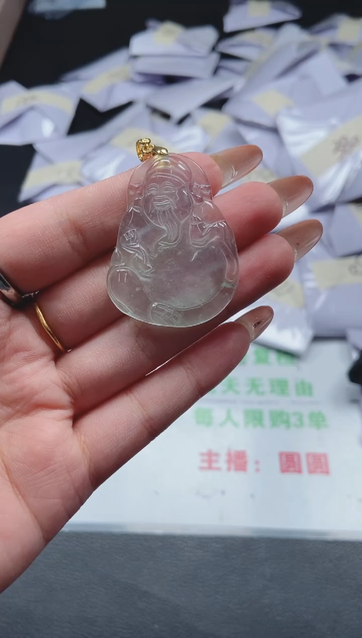 所见即所得（一物一拍）759