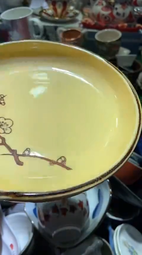 【闪购商品】瓷片6938755532314121676