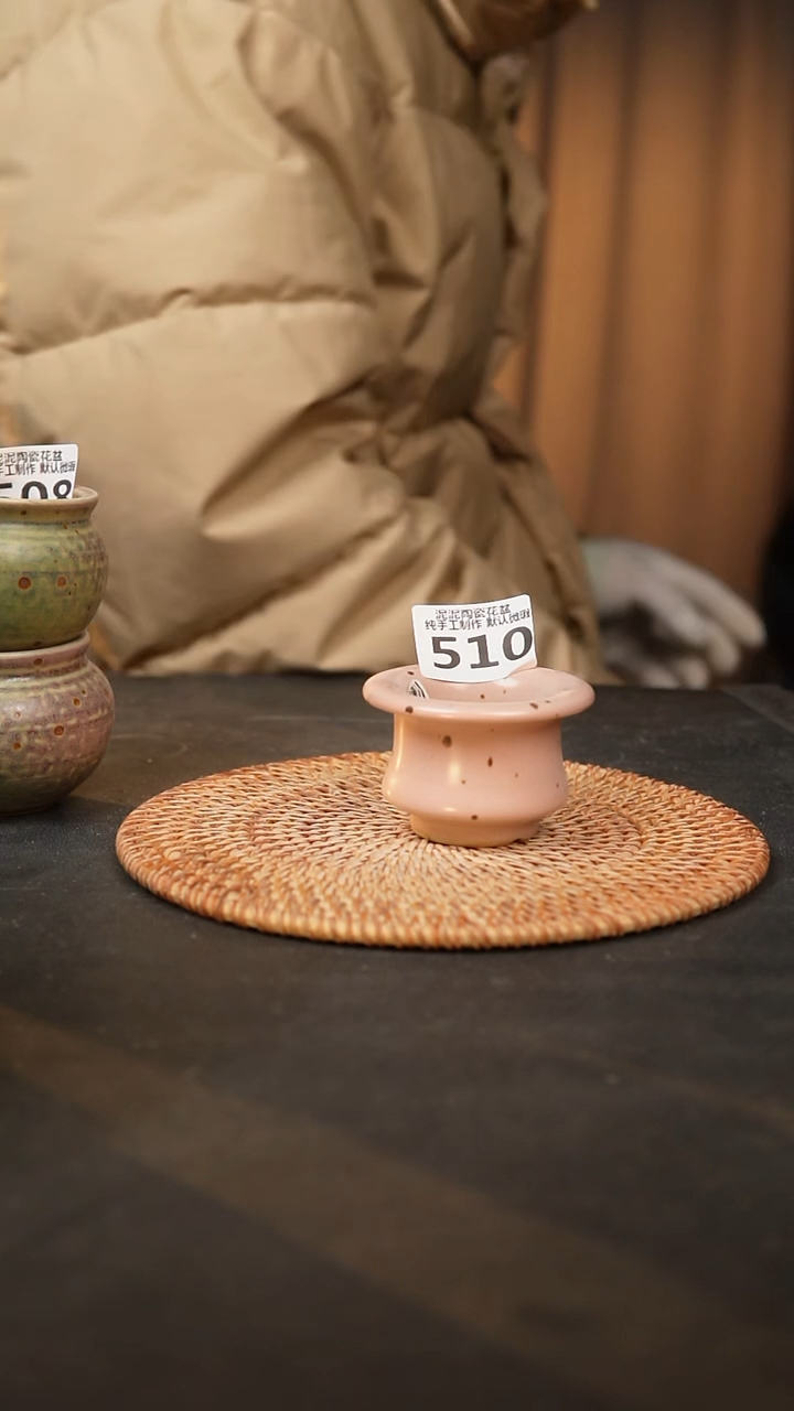 【闪购商品】瓷片510泥泥手工花盆