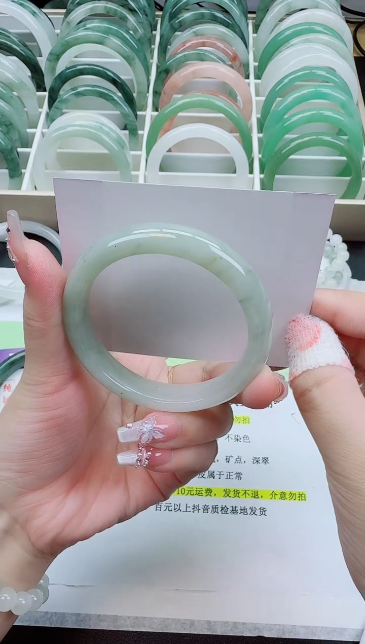 【闪购商品】石英质玉手镯未镶嵌202/55-56圈
