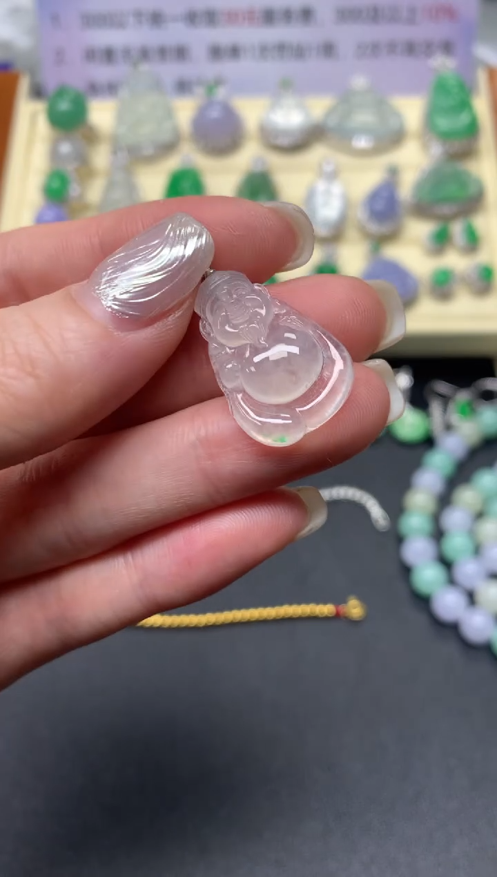 【闪购商品】翡翠吊坠(不含链)18K金镶嵌吊坠|1450+145