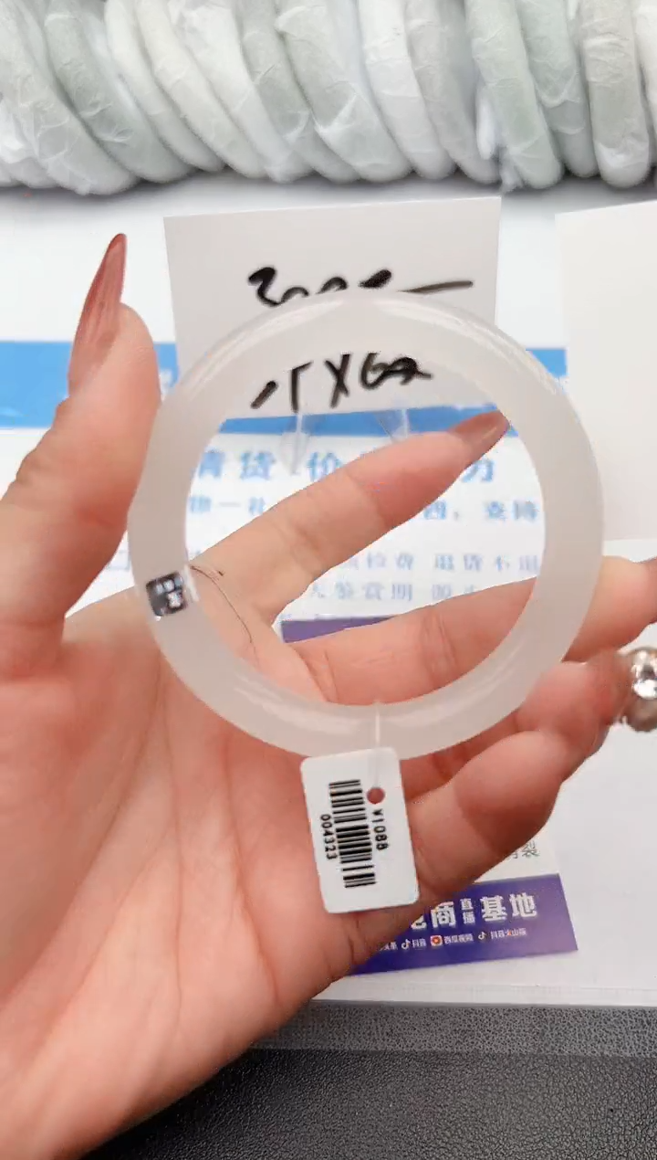 【闪购商品】石英质玉手镯未镶嵌z23-Y-55
