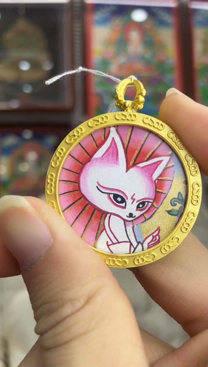 手链纯手绘唐卡（非质量问题 不退不换） 小狐狸 