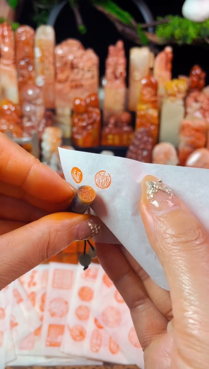 【闪购商品】巴林石印石手工篆刻《藏》0.8圆