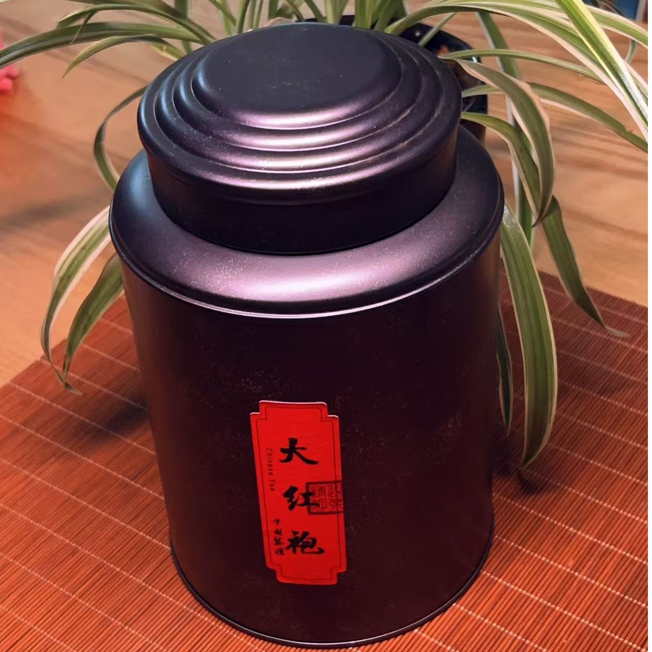 【大红袍】香气馥郁 滋味醇厚 浓度适中 岩韵显250g/