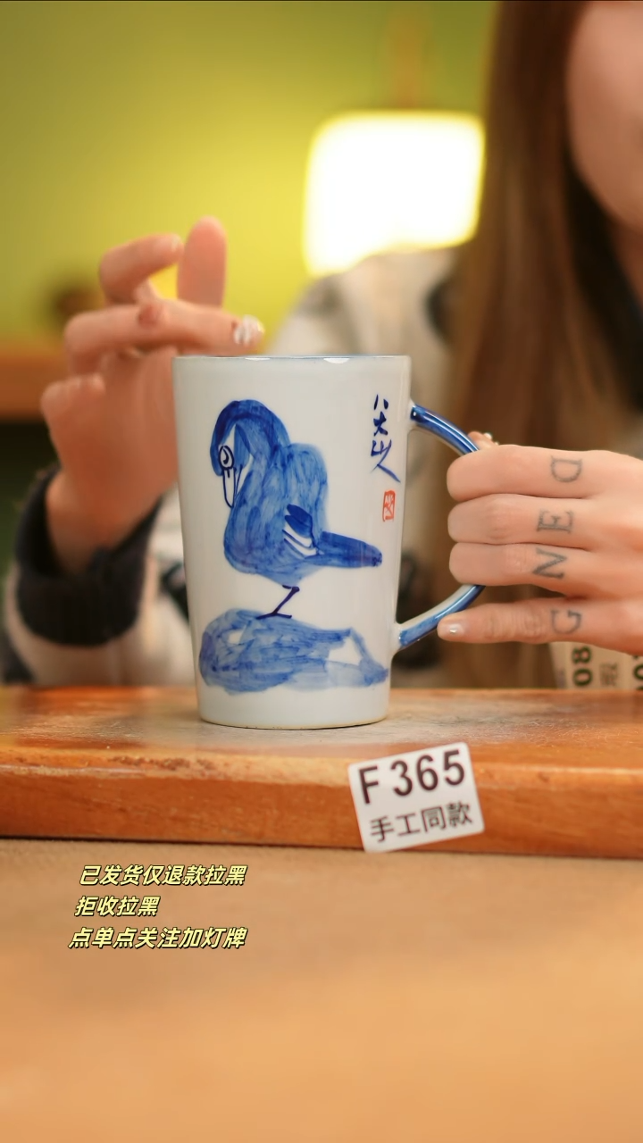 【闪购商品】其他F365窑林瓷业瓷器