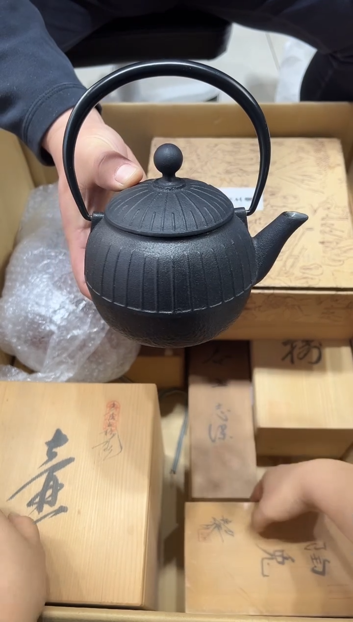 036盛荣堂茶摆件          