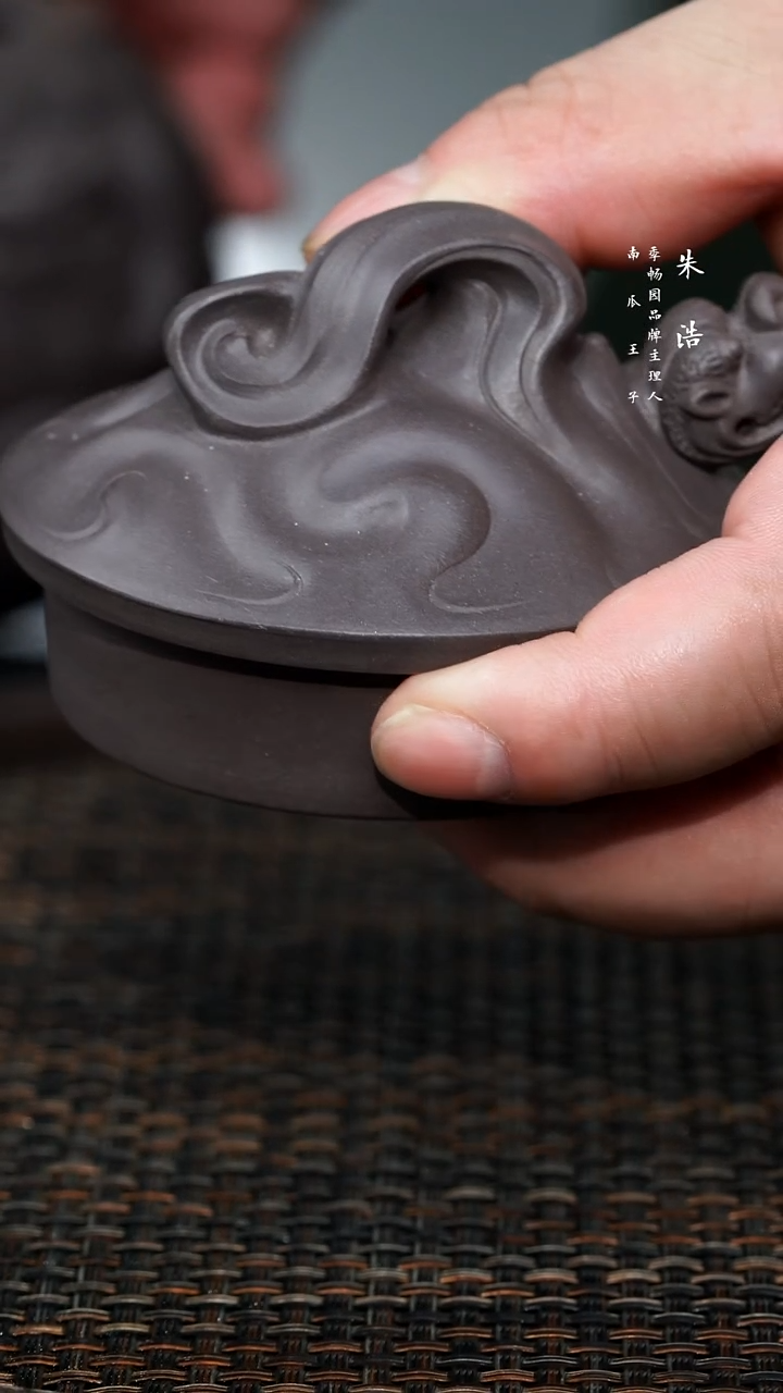 0330早直播HHM鱼化龙700cc+