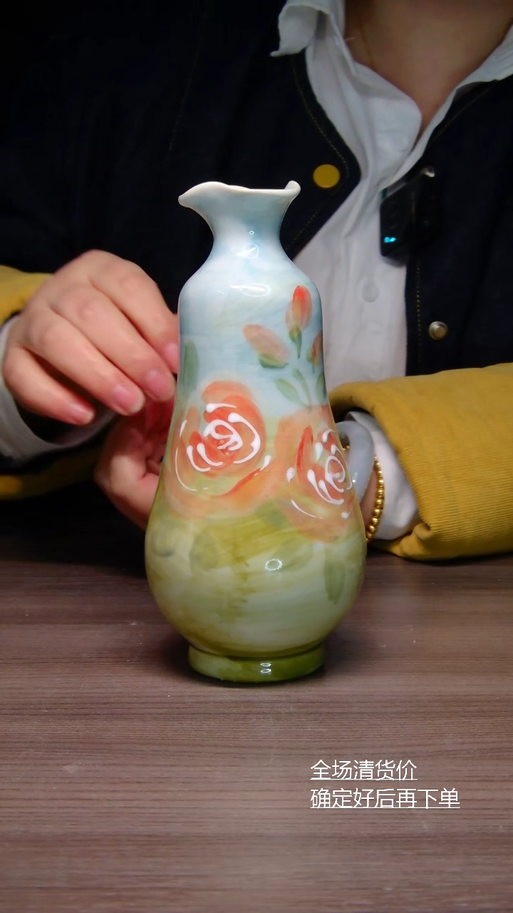【闪购商品】瓶纯手工手绘杯子景德镇