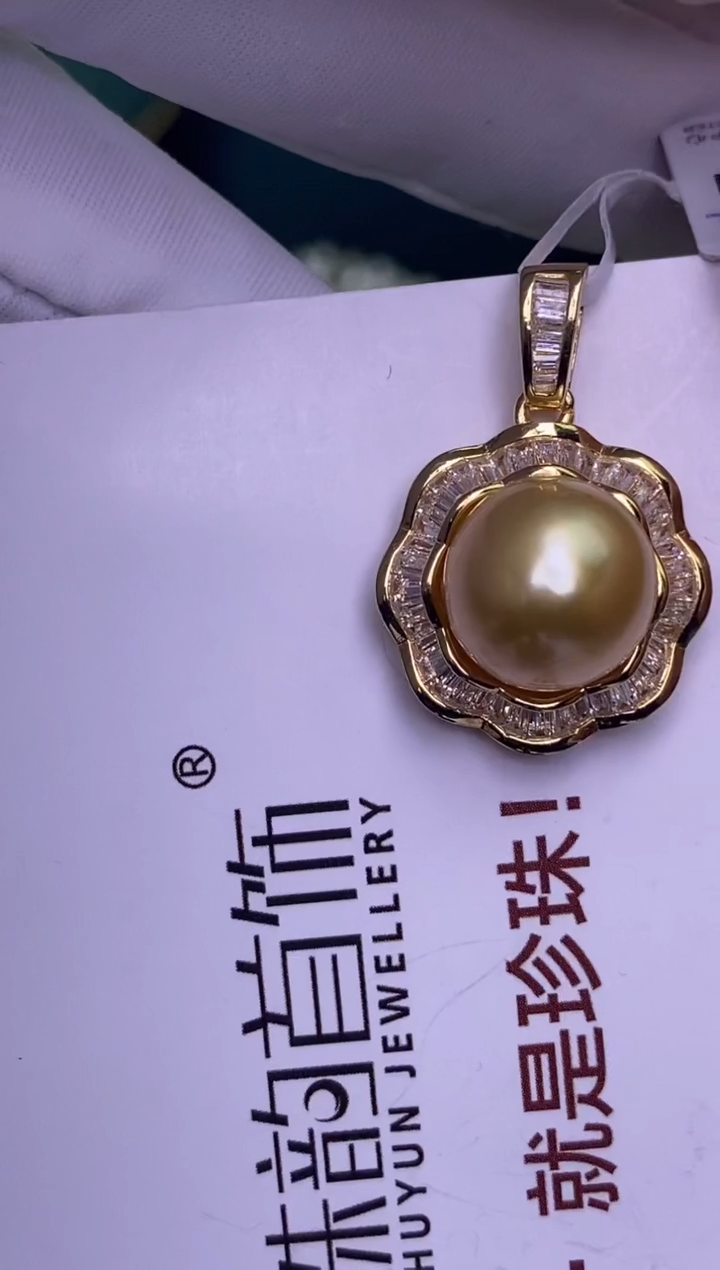 【闪购商品】海水珍珠颈饰银S925镶嵌1