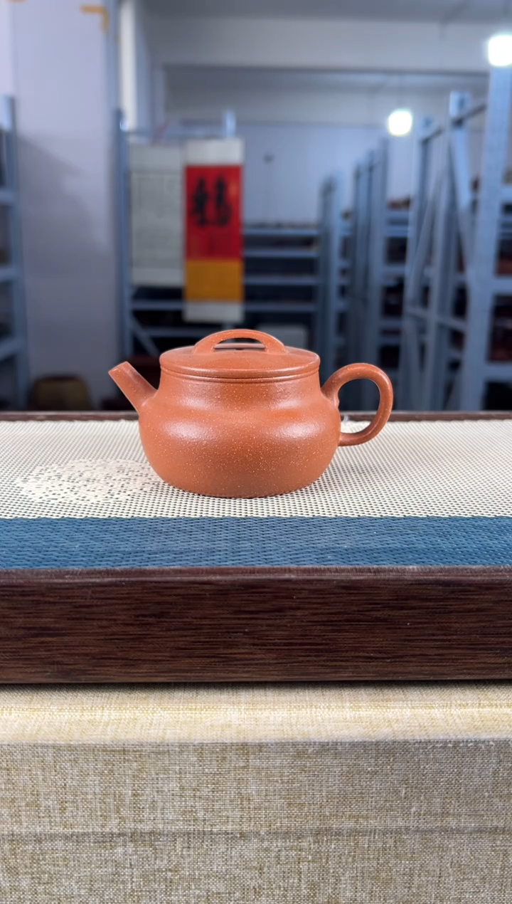 【闪购商品】紫砂茶壶12宜兴紫砂120cc