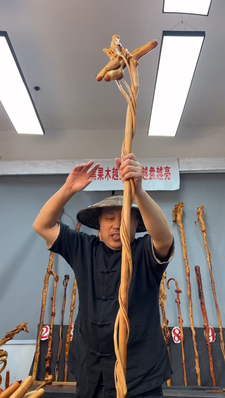 【闪购商品】黑果木其他黑果木252