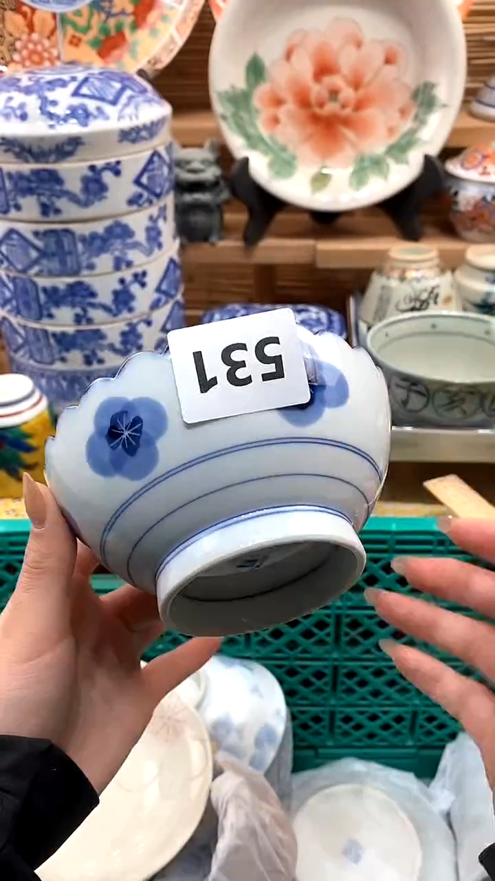 【闪购商品】瓷片默认微瑕，谨慎参拍