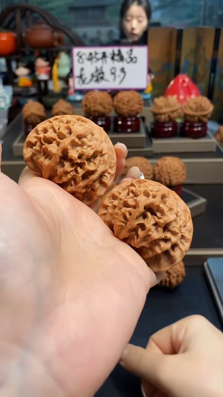 【闪购商品】文玩核桃吊坠K502帝王52