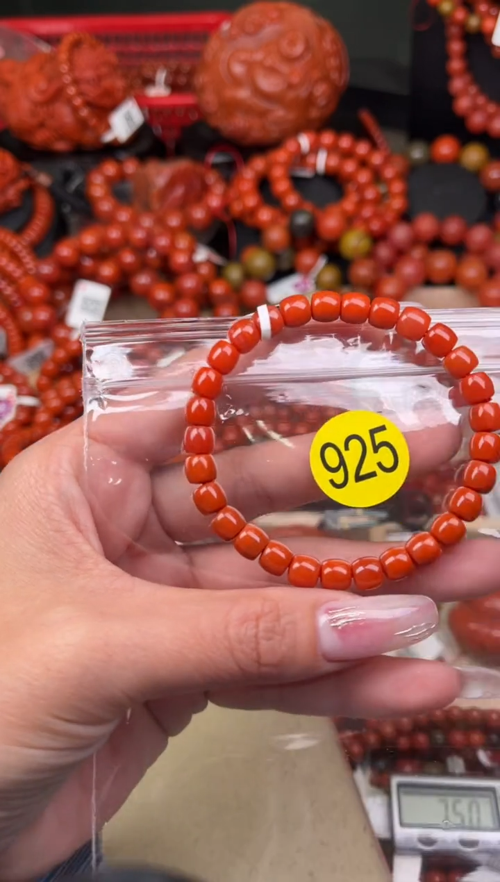 【闪购商品】南红玛瑙珠宝奇石未镶嵌925-6+