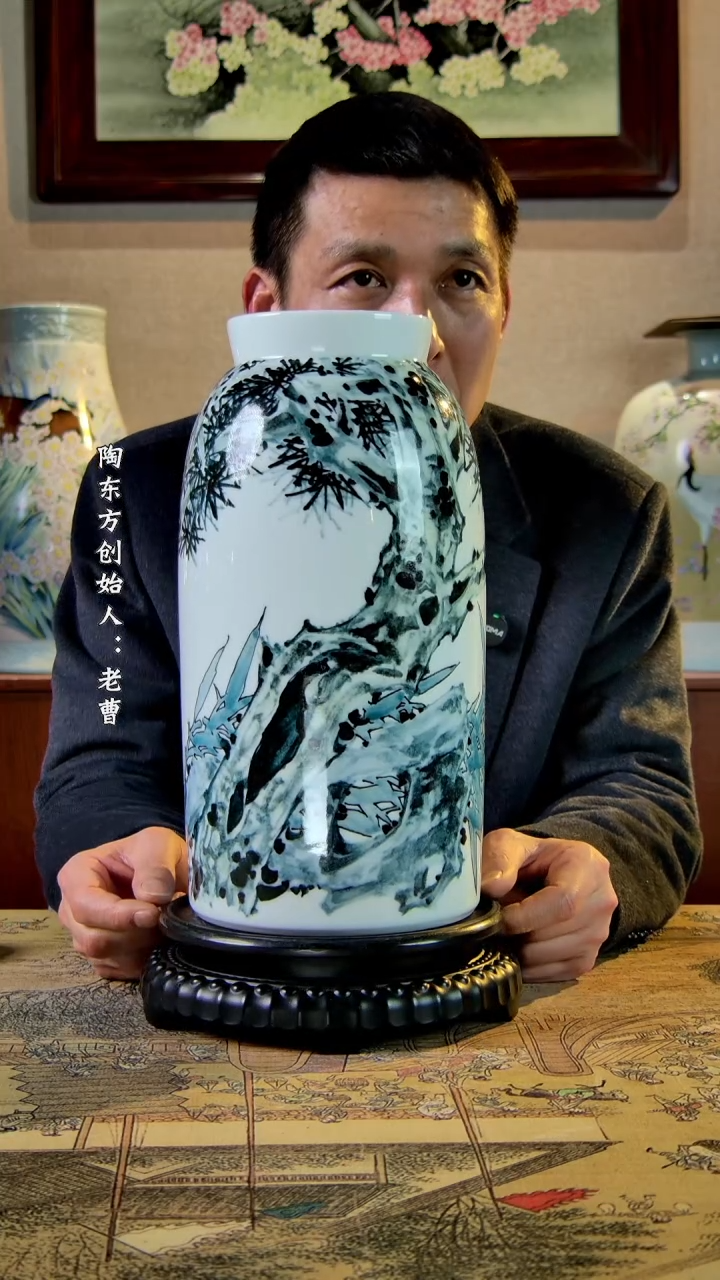 【闪购商品】其他景德镇陶东方陶瓷艺术作品花瓶瓷板画摆件