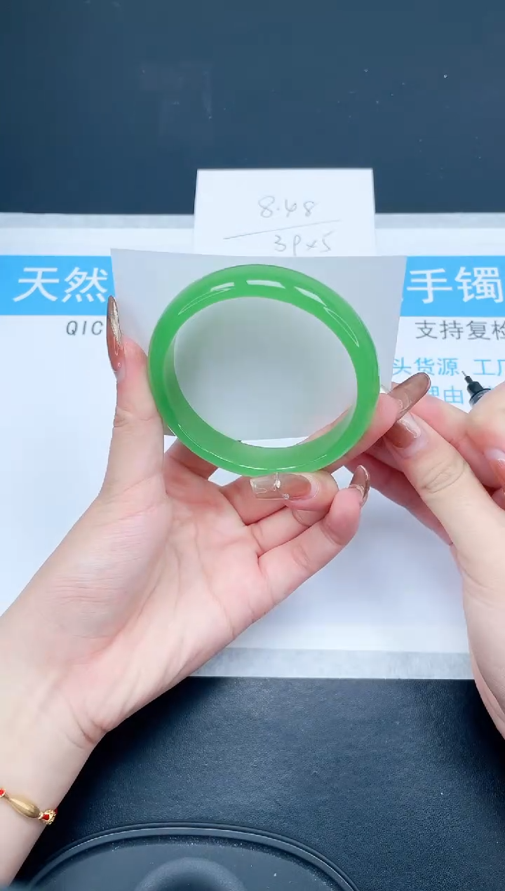 【闪购商品】石英质玉手镯未镶嵌8-60