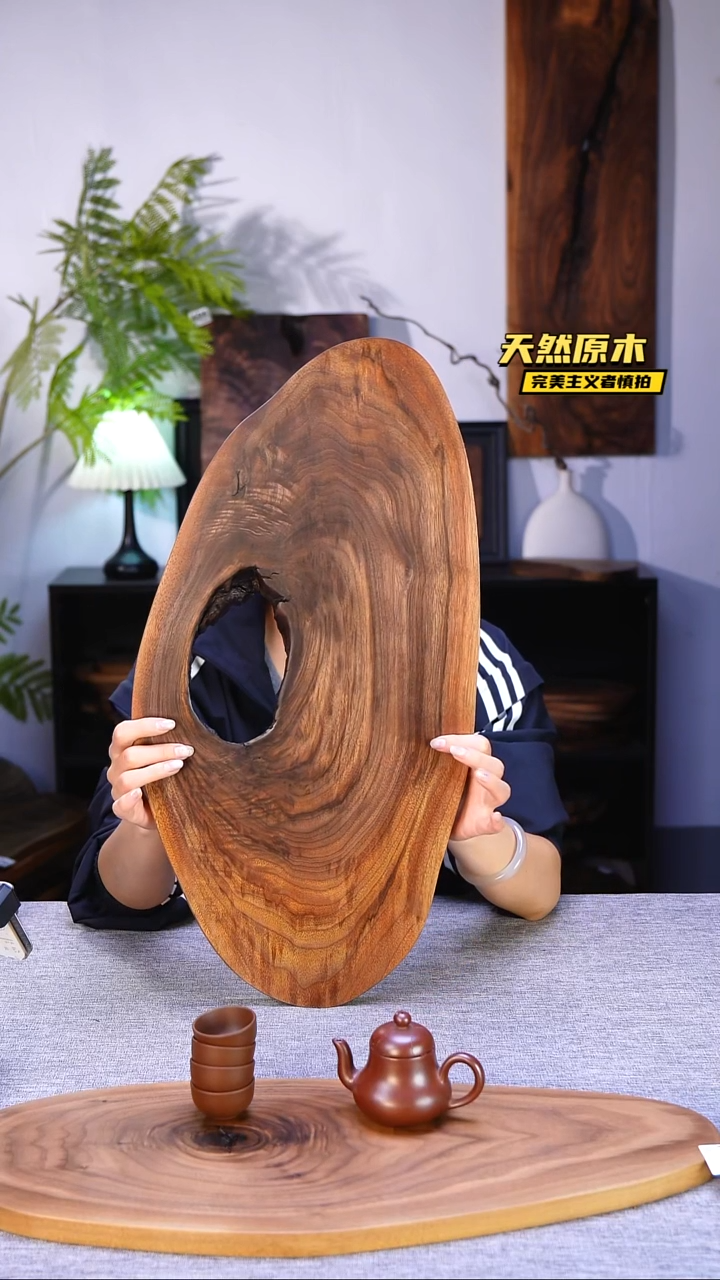 木北美黑胡桃原木.干裂疤结不属于商品质量问题完美主义者慎拍