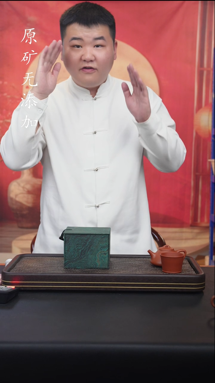 宜兴紫砂原矿紫砂壶3