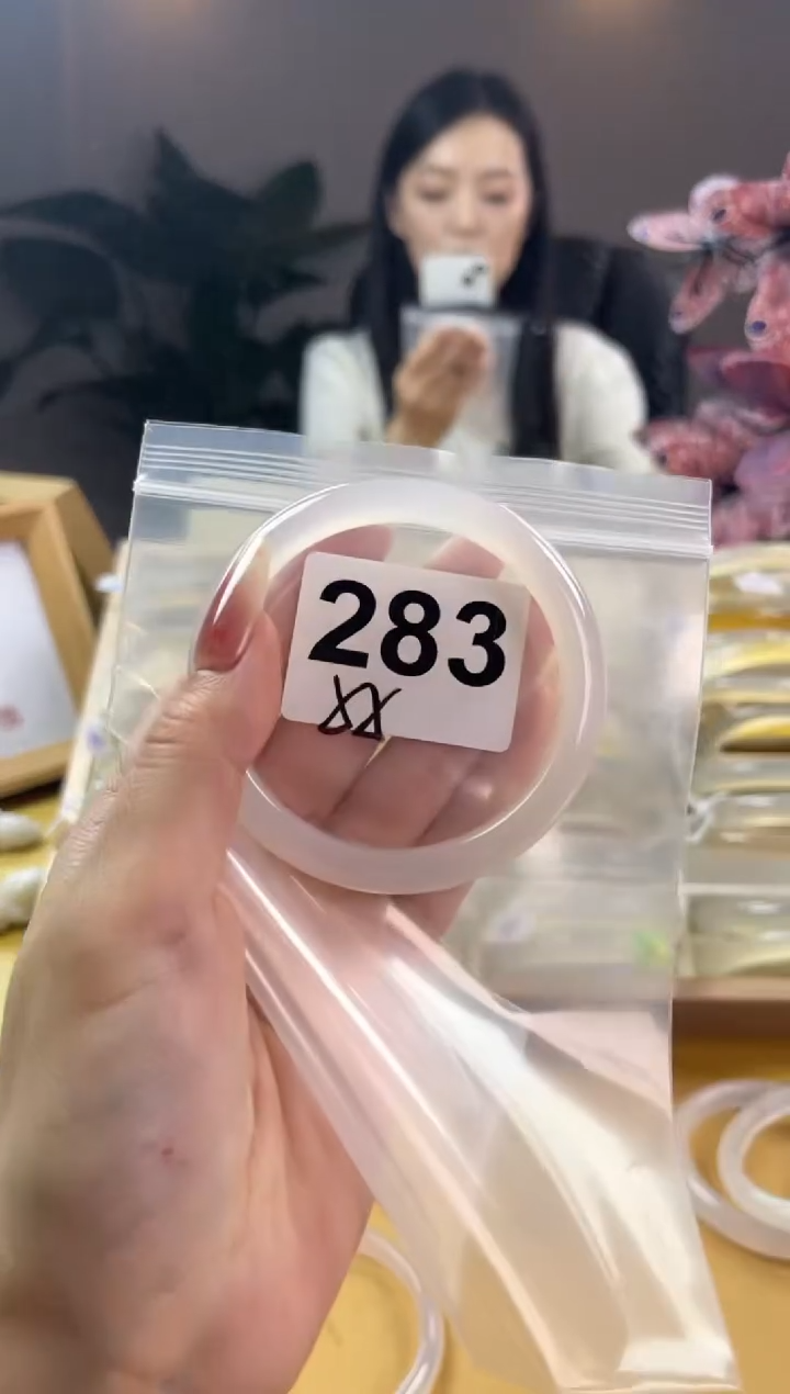 玛瑙/玉髓手镯未镶嵌283