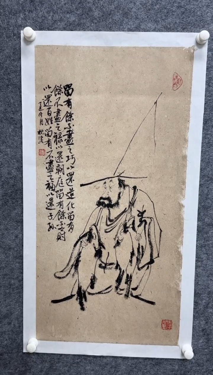 国画枕溪老师精品现货