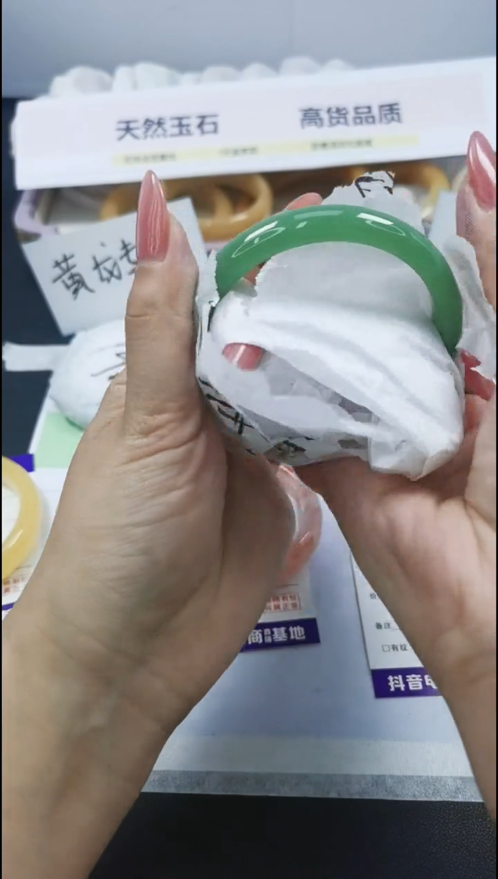 【闪购商品】石英质玉手镯合金363/62.9