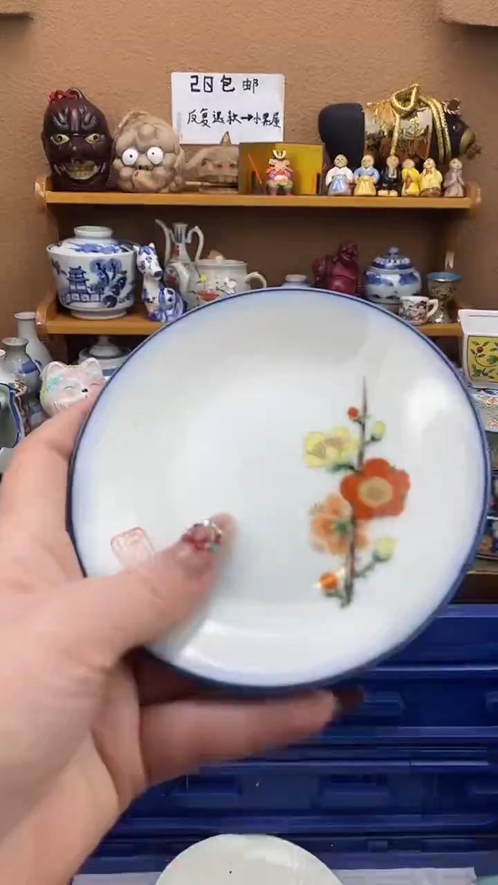 瓷片后*人xxxxxxxxxxxx110