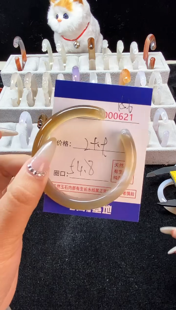 【闪购商品】玛瑙/玉髓手镯未镶嵌156