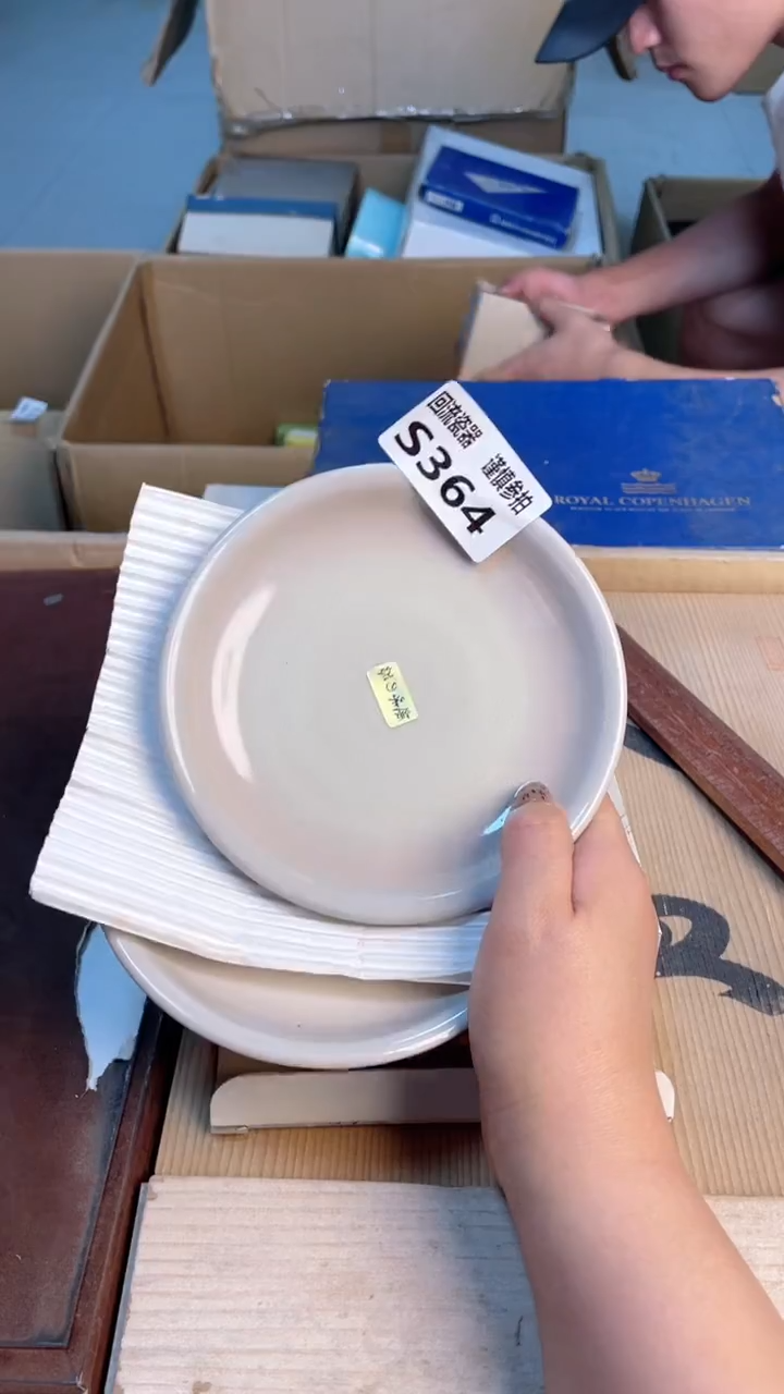 瓷片闪购闪购闪购闪购