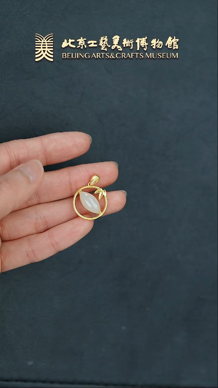 【闪购商品】和田玉挂件银S925镶嵌B0205GMD727（多样性发货）吊坠