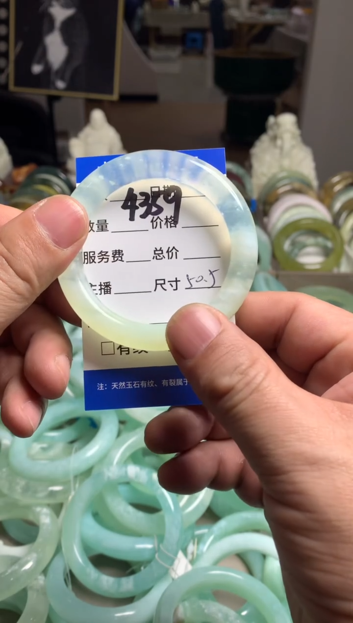 【闪购商品】蛇纹石玉手镯未镶嵌4359