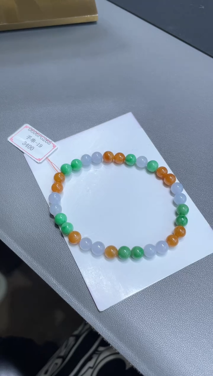 未镶嵌手串翡翠0606FG265