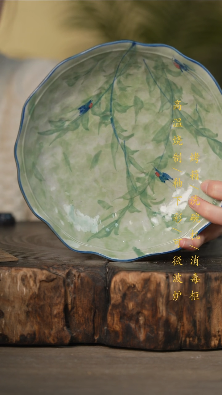 瓷片景德镇高温釉下彩可微波烤箱洗碗机