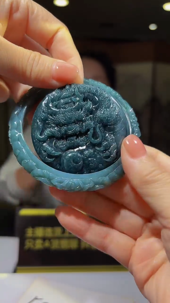 未镶嵌定制翡翠05/1230/YYY/多样性发其一件/龙