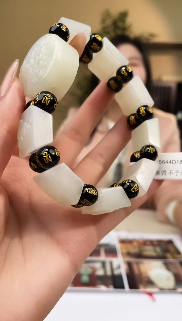 定制和田玉多样性发货拍一发一