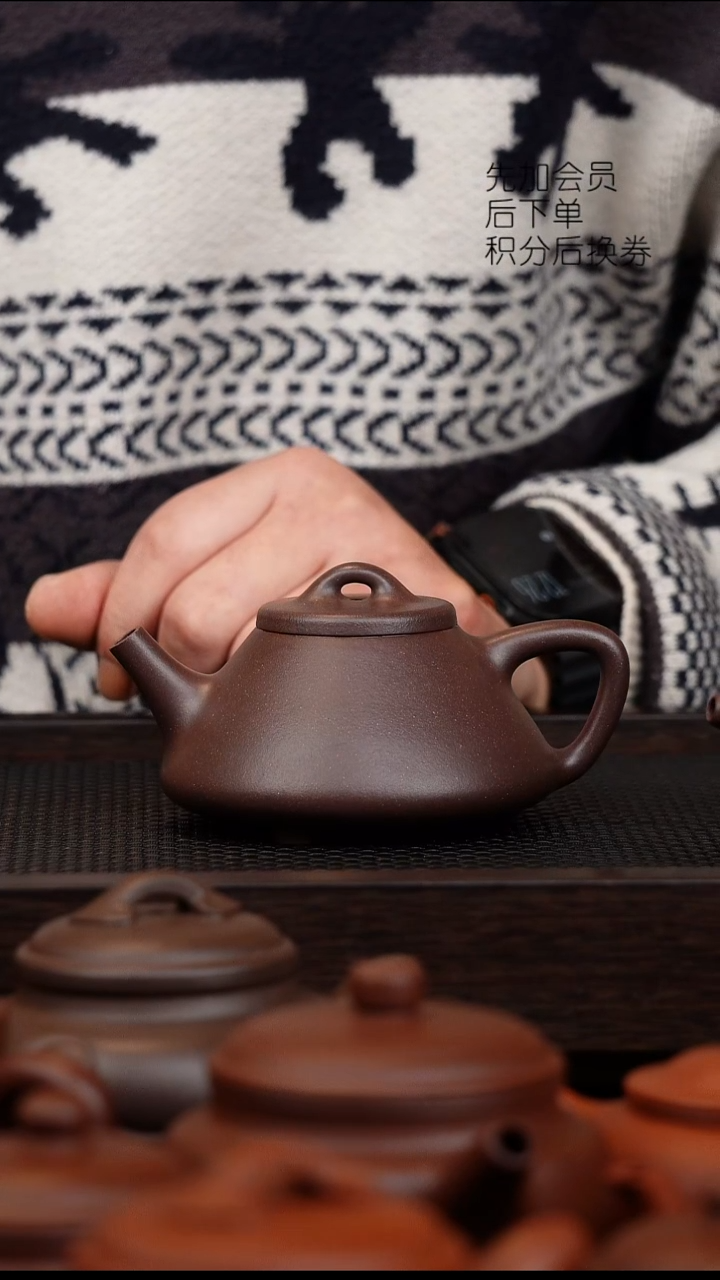 茶壶紫砂微瑕子冶180cc四底