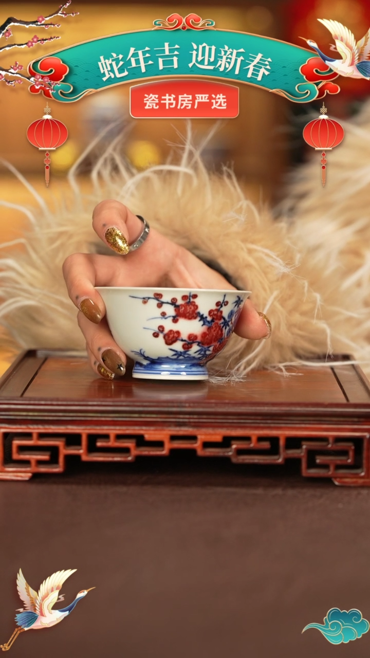 【闪购商品】杯子永明尚玩窑景德镇纯手工陶瓷瓷瓷