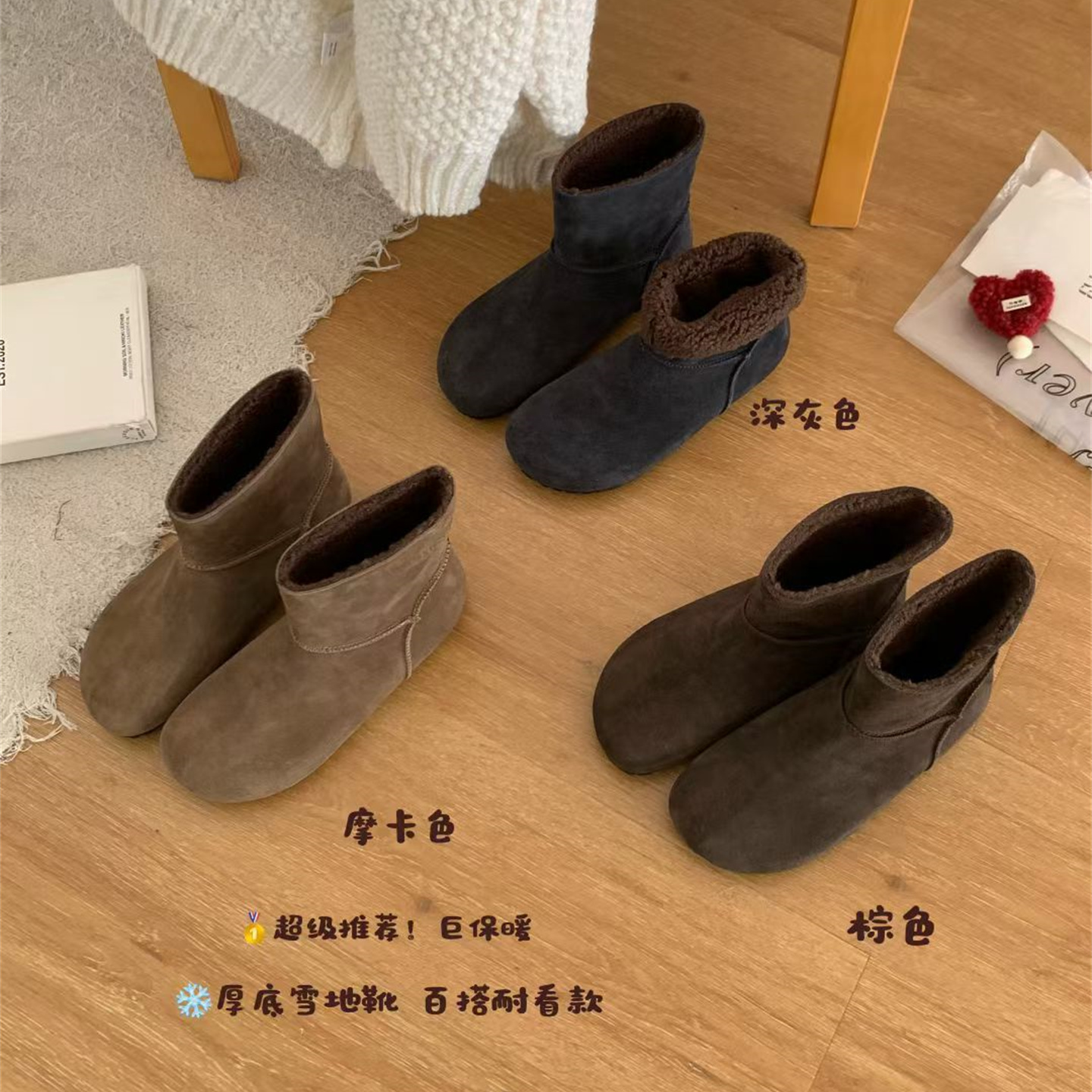 牛皮版~复古磨砂皮加绒毛毛短靴女2025冬季新款百搭圆头勃肯短靴