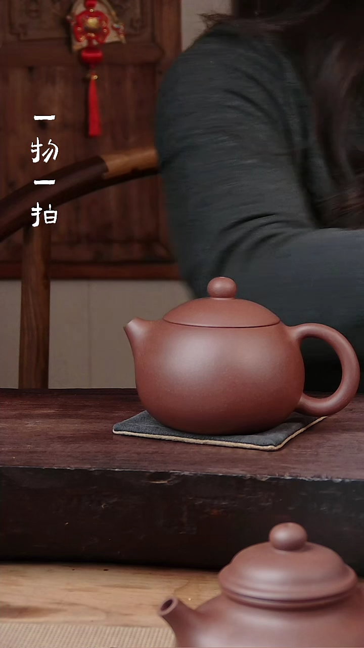 【闪购商品】紫砂茶壶紫泥半手工西施150cc