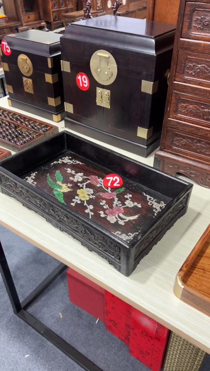 木二*木非洲紫檀螺钿镶嵌高围栏茶盘储物盘