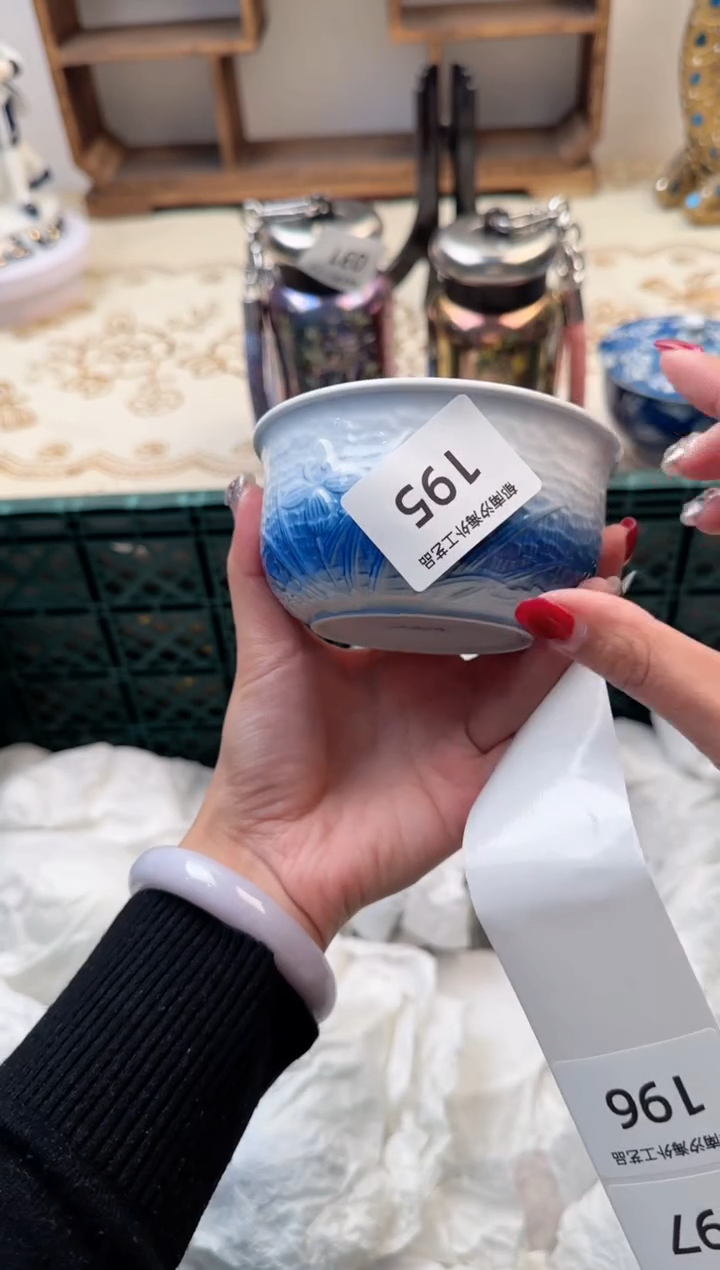 【闪购商品】瓷片B           195