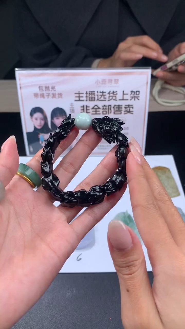 【闪购商品】定制翡翠未镶嵌不退不换CMH1件-A